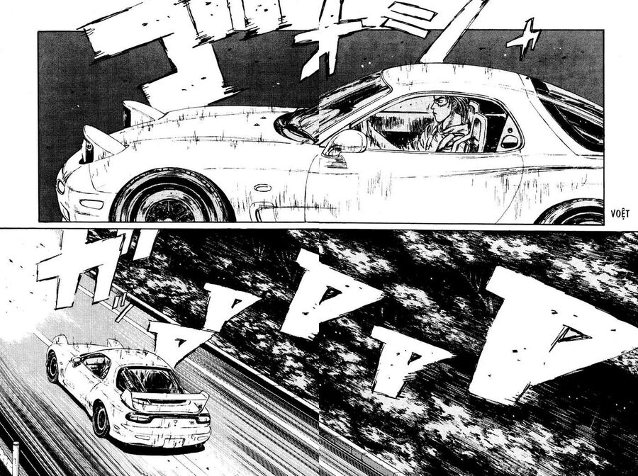 Ký Tự D Chap 72 - Next Chap 73