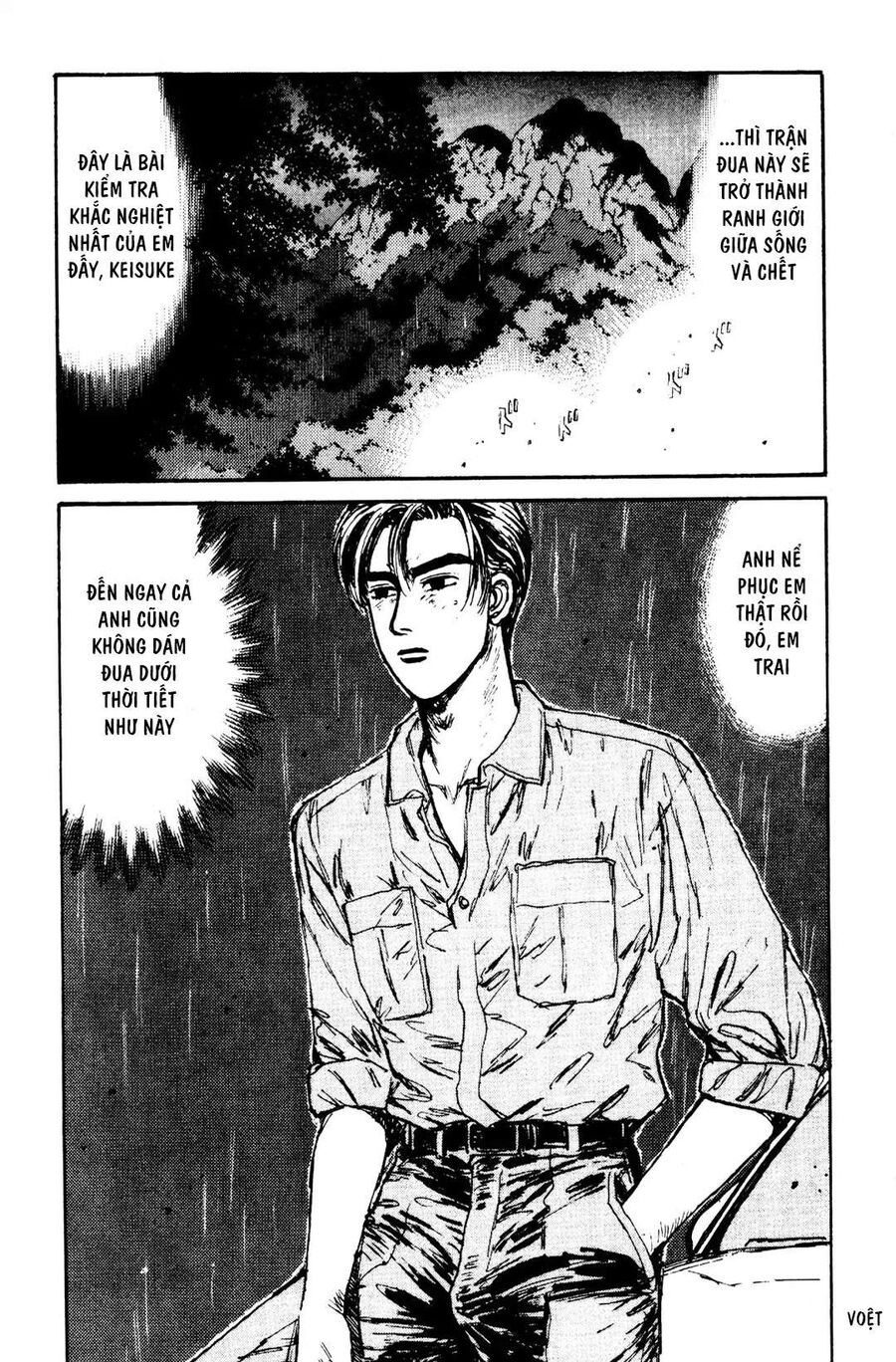 Ký Tự D Chap 72 - Next Chap 73