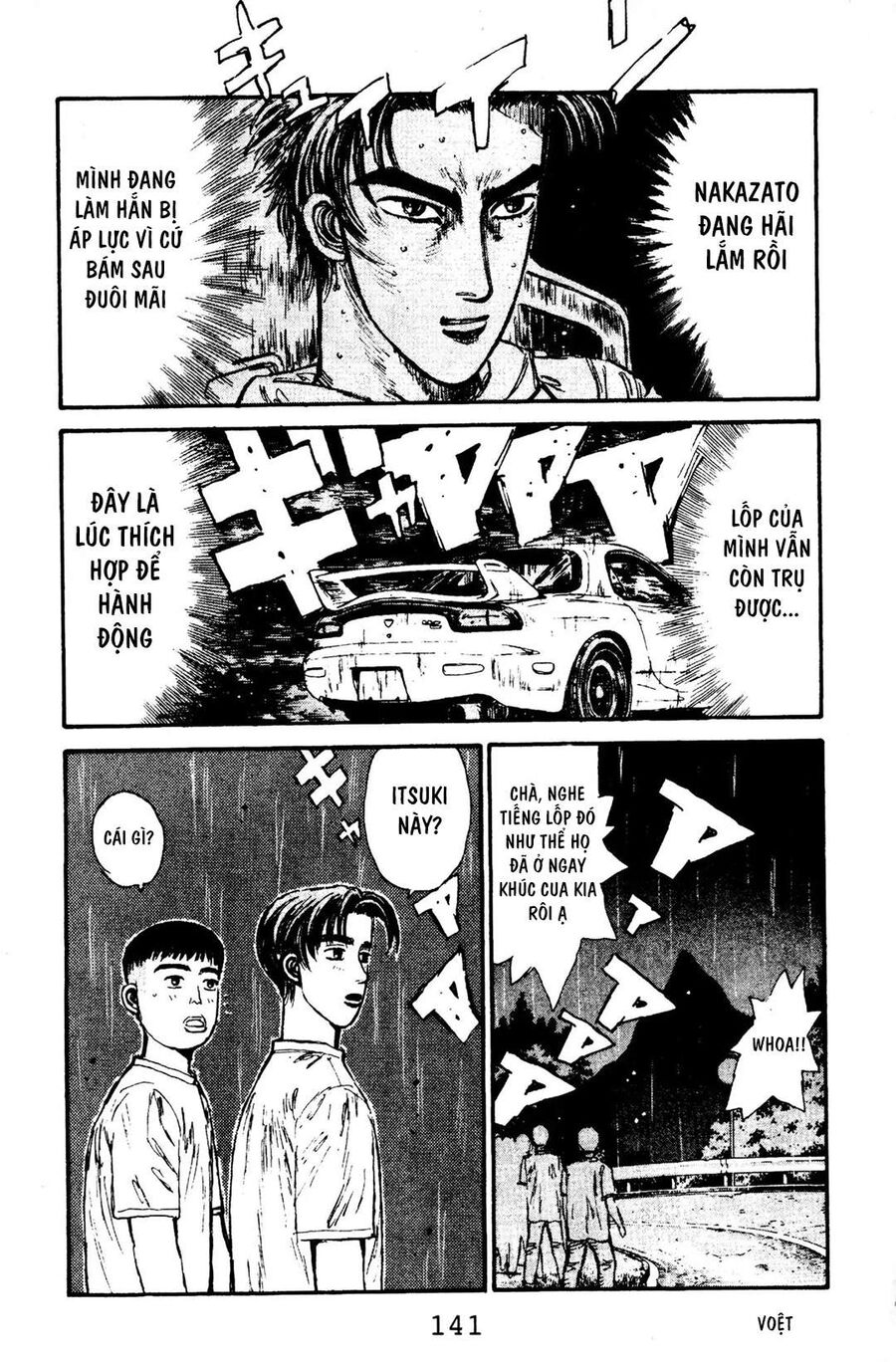 Ký Tự D Chap 72 - Next Chap 73