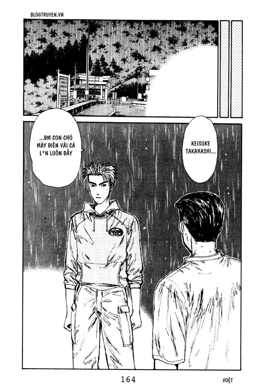 Ký Tự D Chap 73 - Next Chap 74