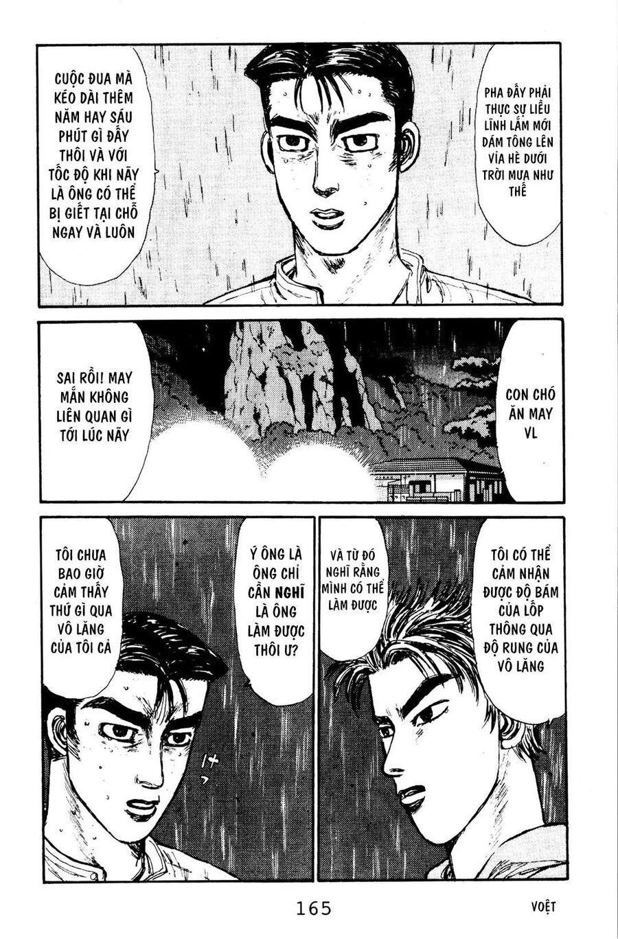 Ký Tự D Chap 73 - Next Chap 74