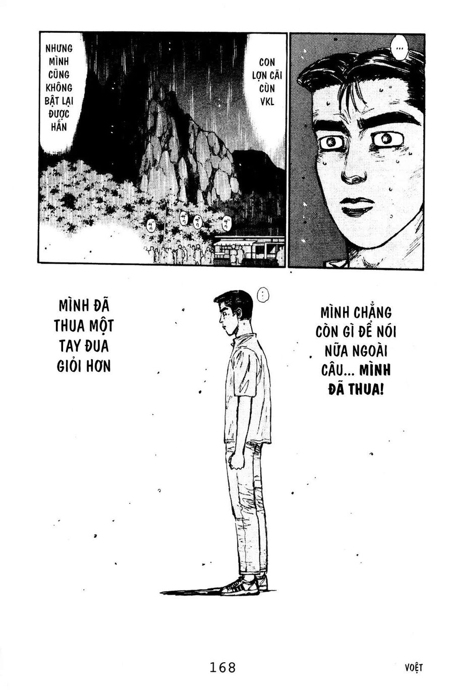 Ký Tự D Chap 73 - Next Chap 74