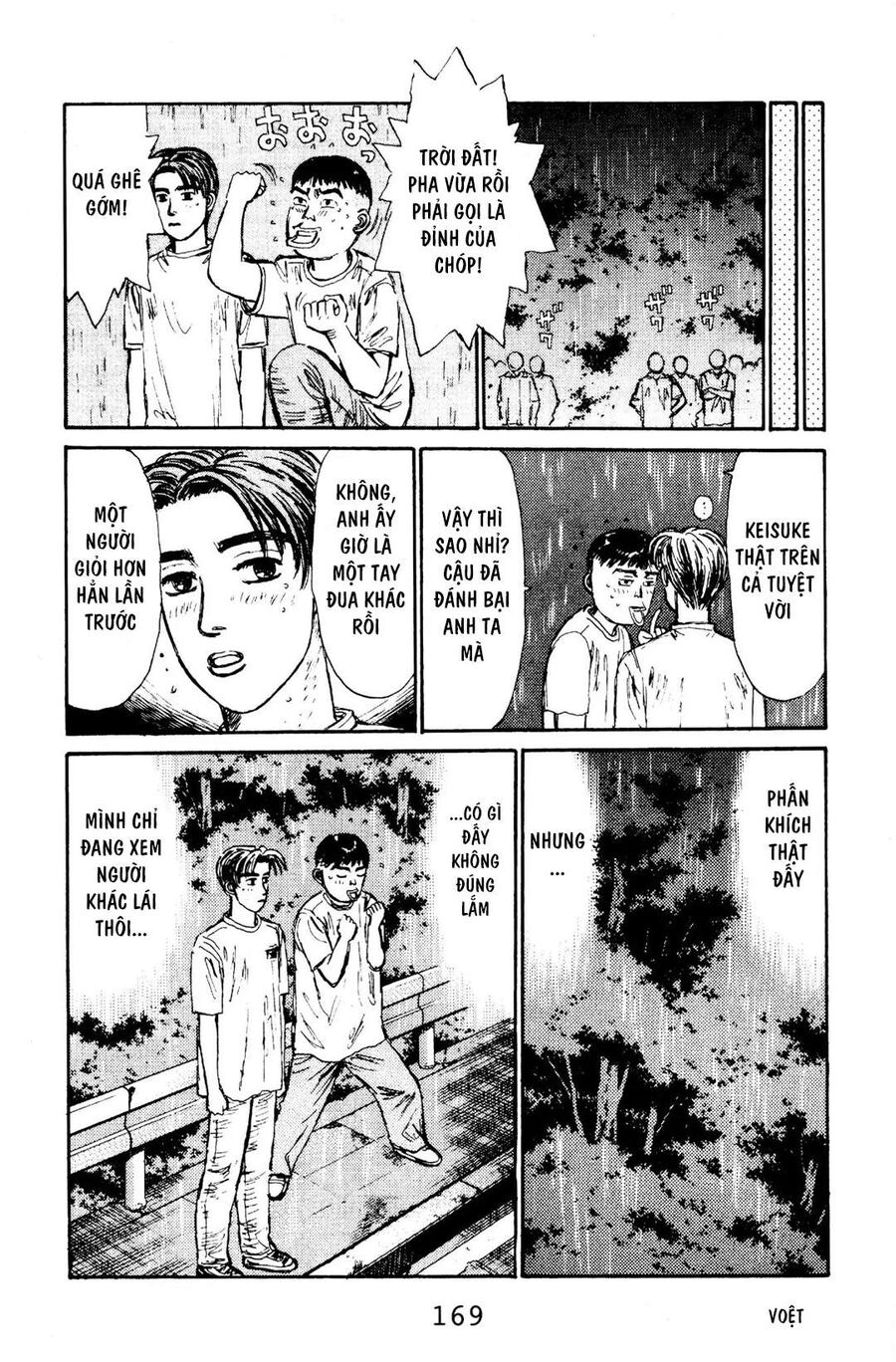 Ký Tự D Chap 73 - Next Chap 74