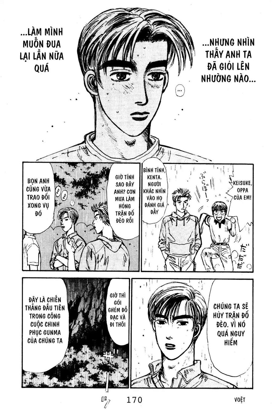 Ký Tự D Chap 73 - Next Chap 74