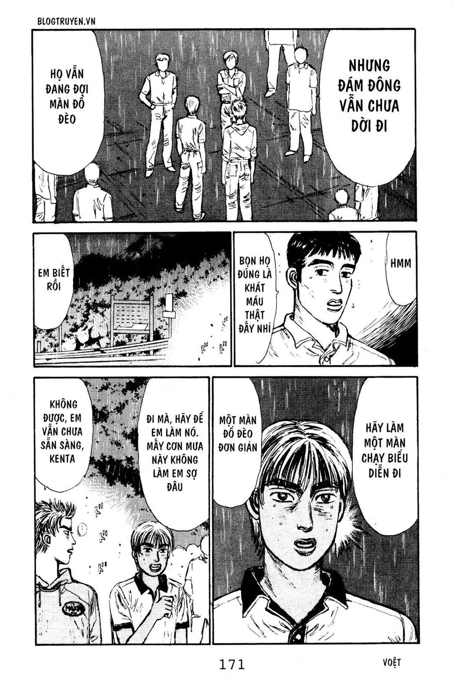 Ký Tự D Chap 73 - Next Chap 74