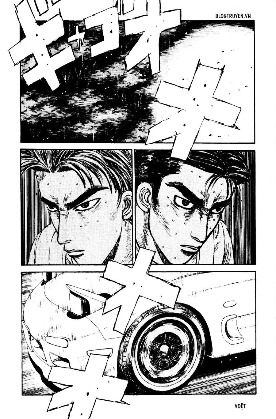 Ký Tự D Chap 73 - Next Chap 74