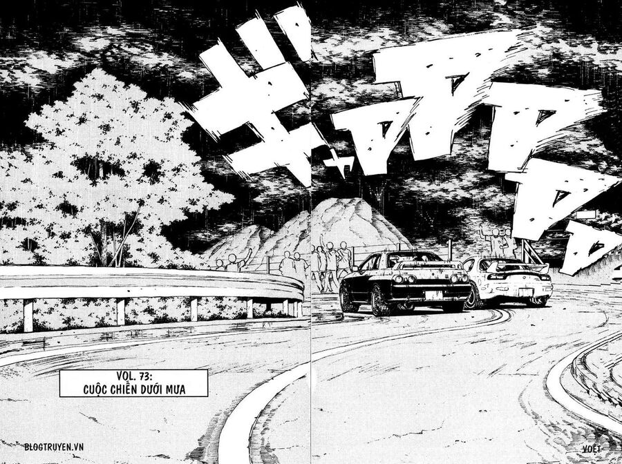 Ký Tự D Chap 73 - Next Chap 74