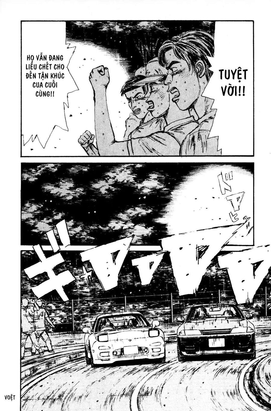 Ký Tự D Chap 73 - Next Chap 74
