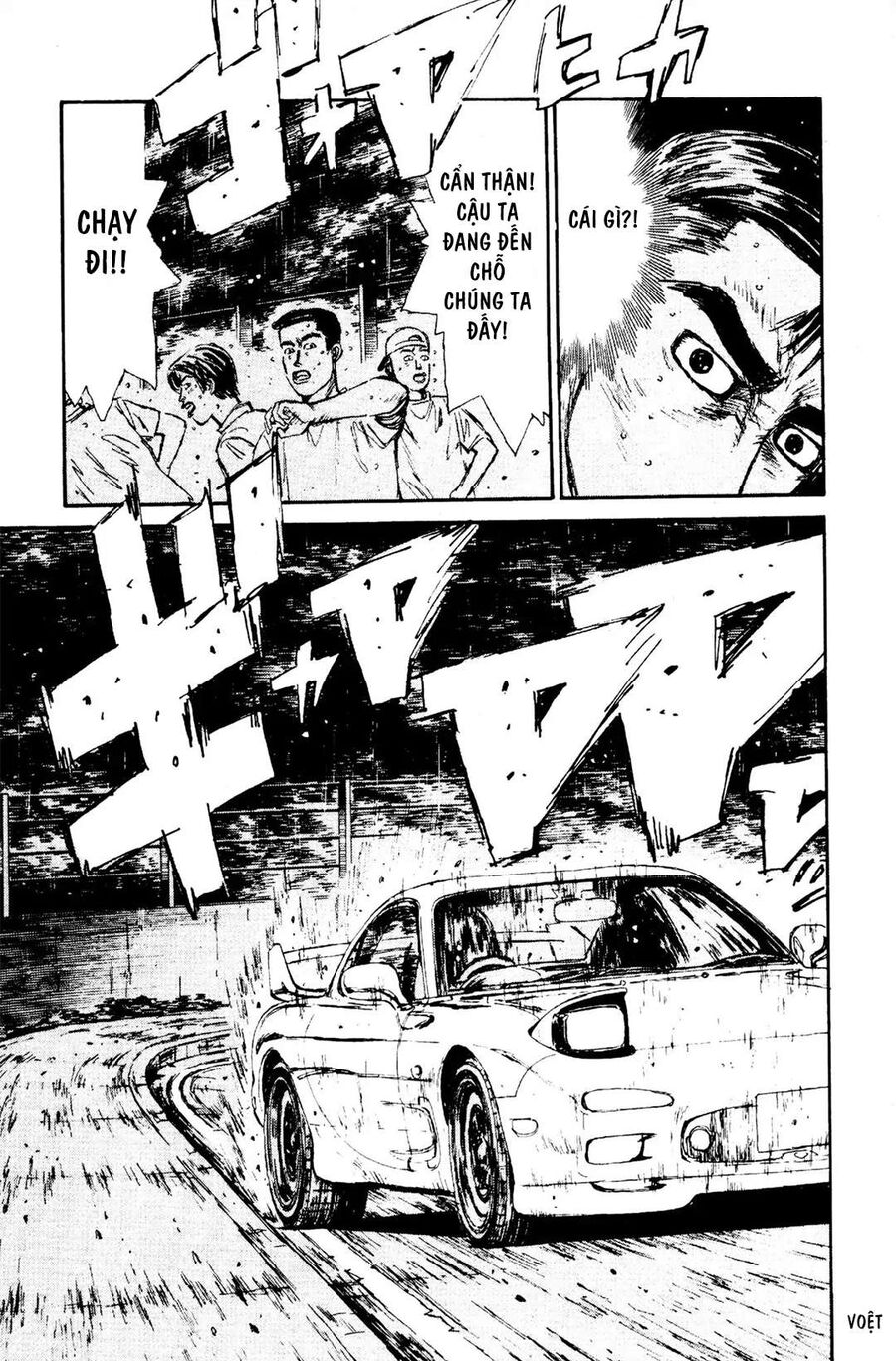 Ký Tự D Chap 73 - Next Chap 74