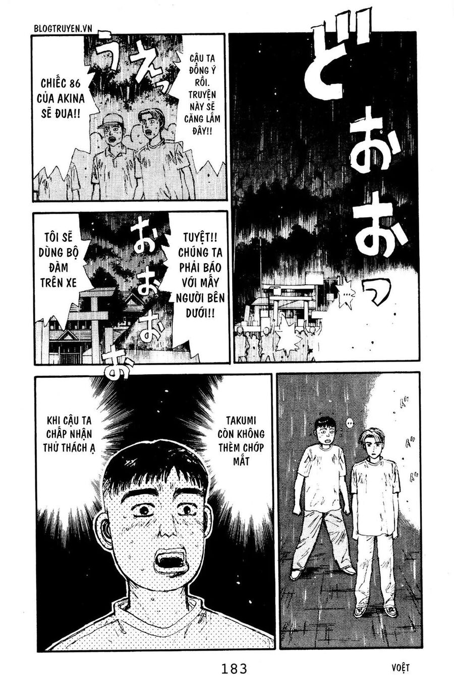 Ký Tự D Chap 74 - Next Chap 75