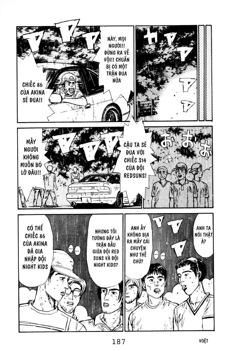 Ký Tự D Chap 74 - Next Chap 75