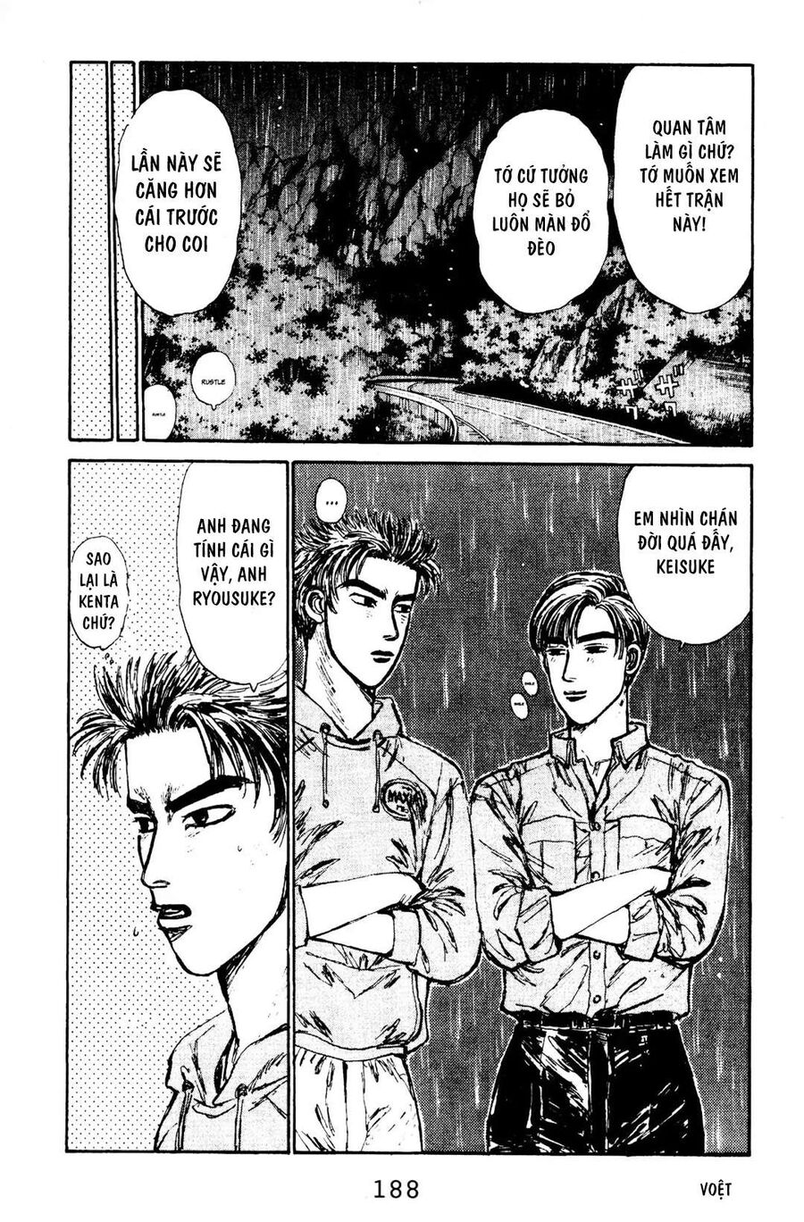 Ký Tự D Chap 74 - Next Chap 75