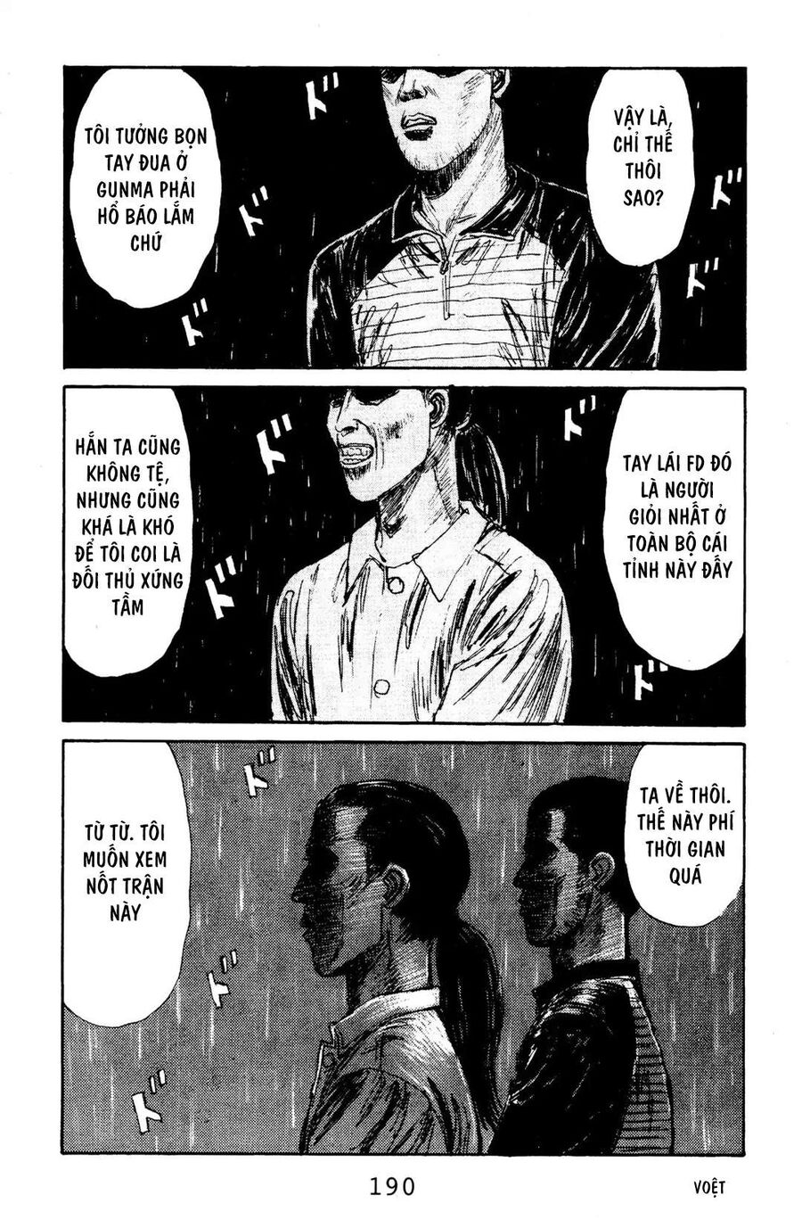 Ký Tự D Chap 74 - Next Chap 75
