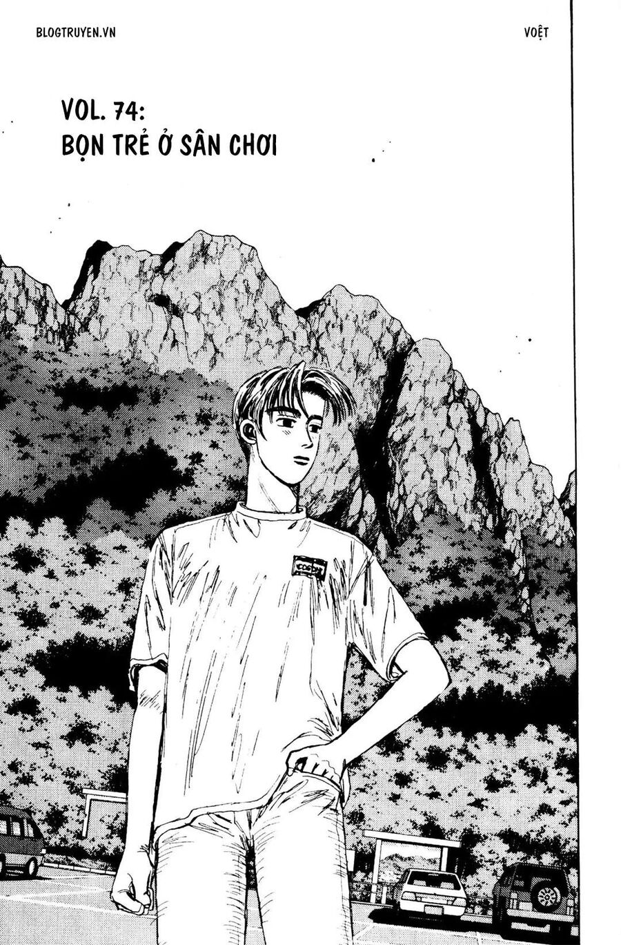 Ký Tự D Chap 74 - Next Chap 75