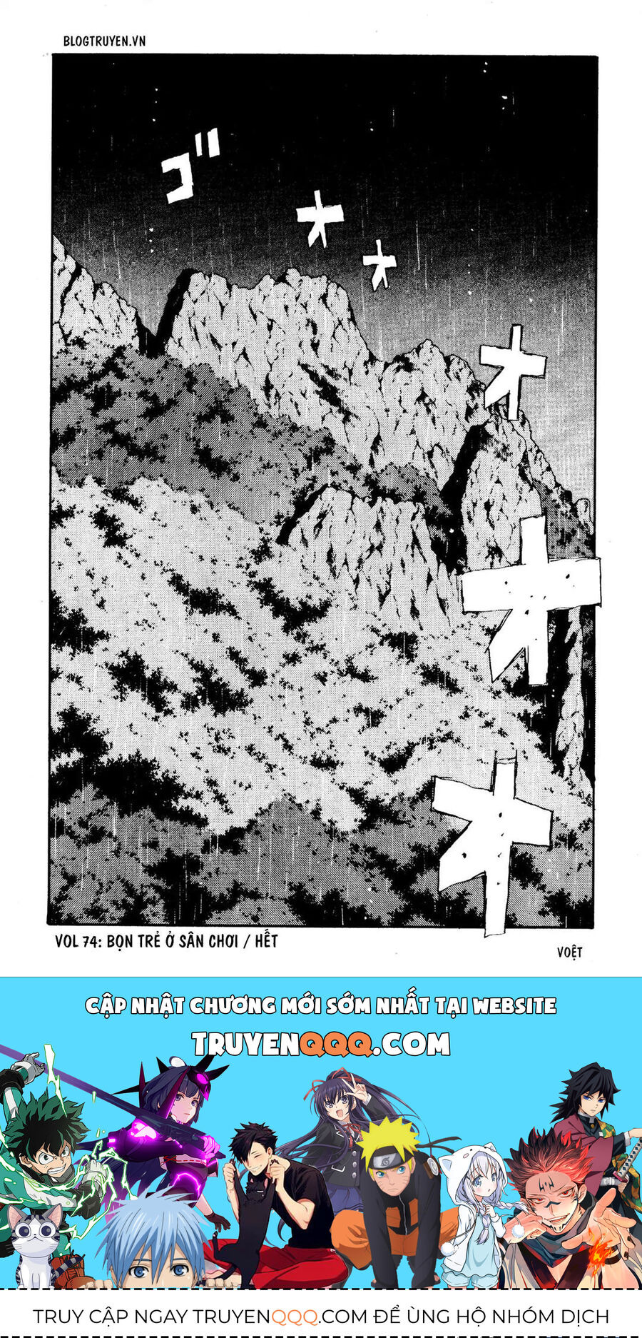 Ký Tự D Chap 74 - Next Chap 75
