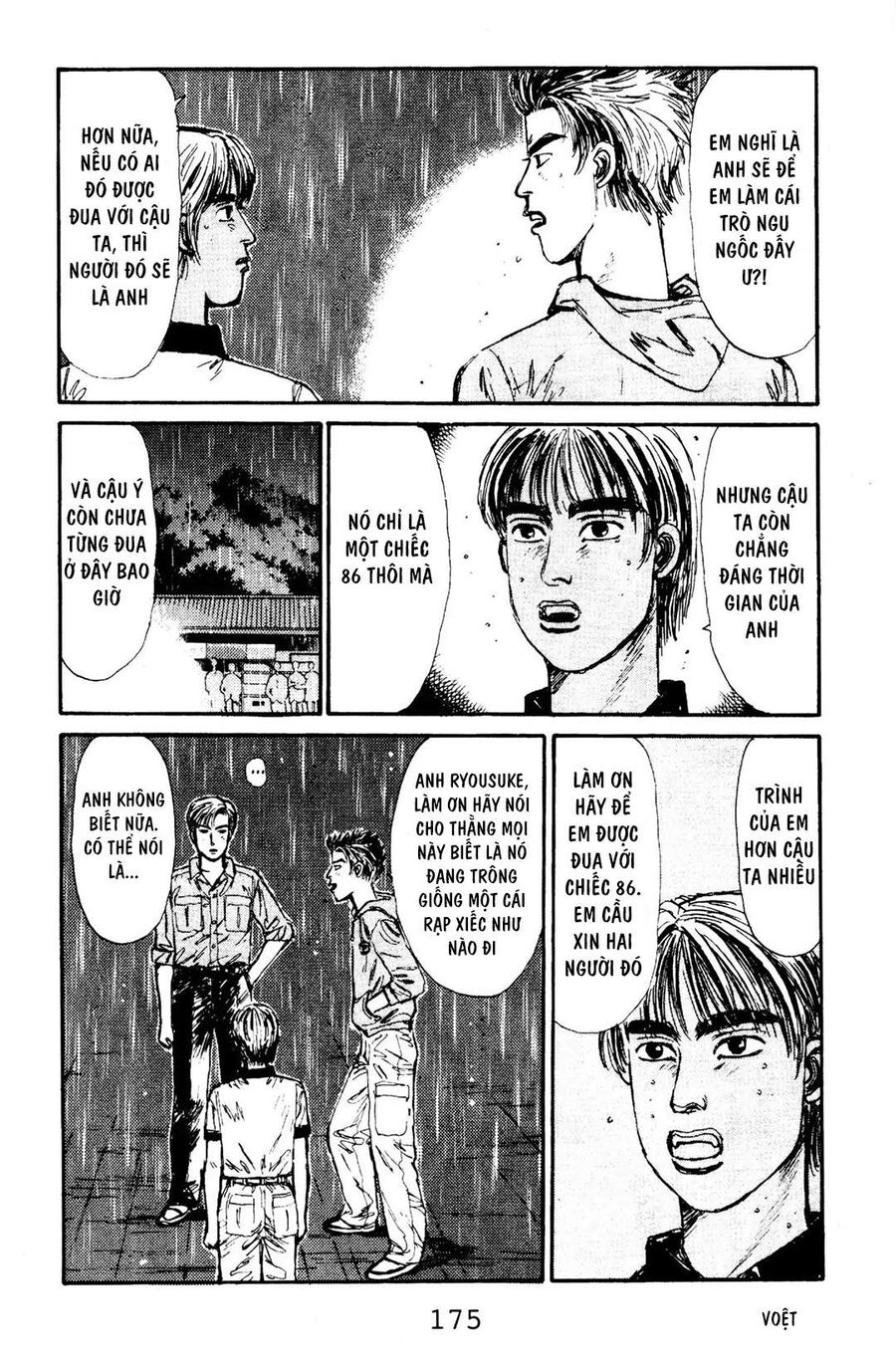 Ký Tự D Chap 74 - Next Chap 75