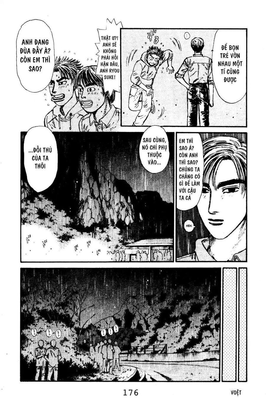 Ký Tự D Chap 74 - Next Chap 75