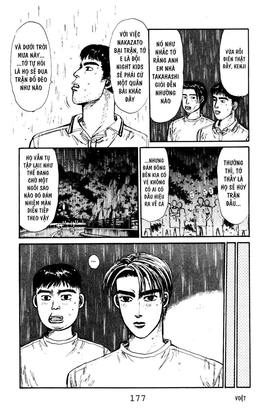 Ký Tự D Chap 74 - Next Chap 75