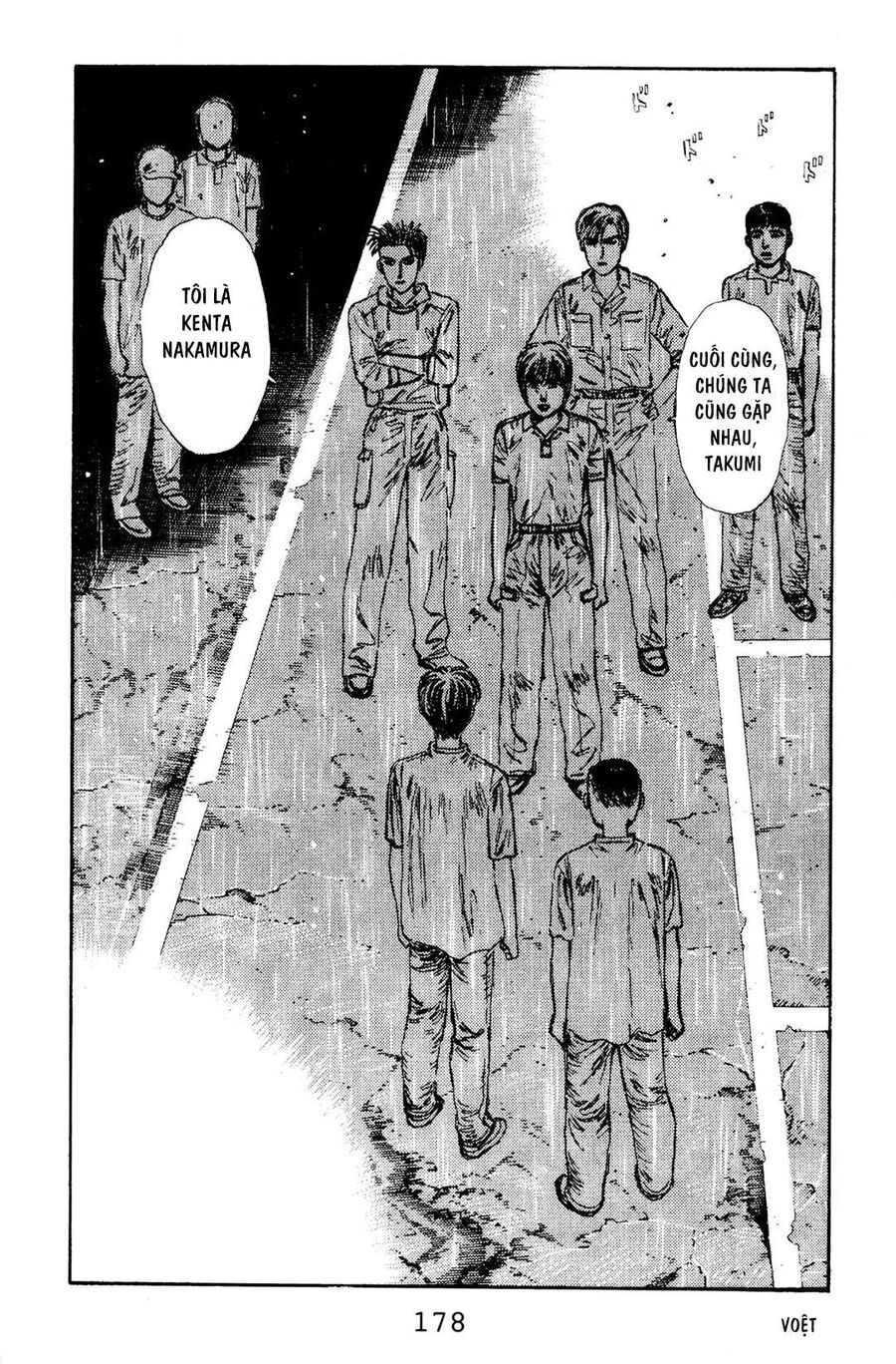 Ký Tự D Chap 74 - Next Chap 75