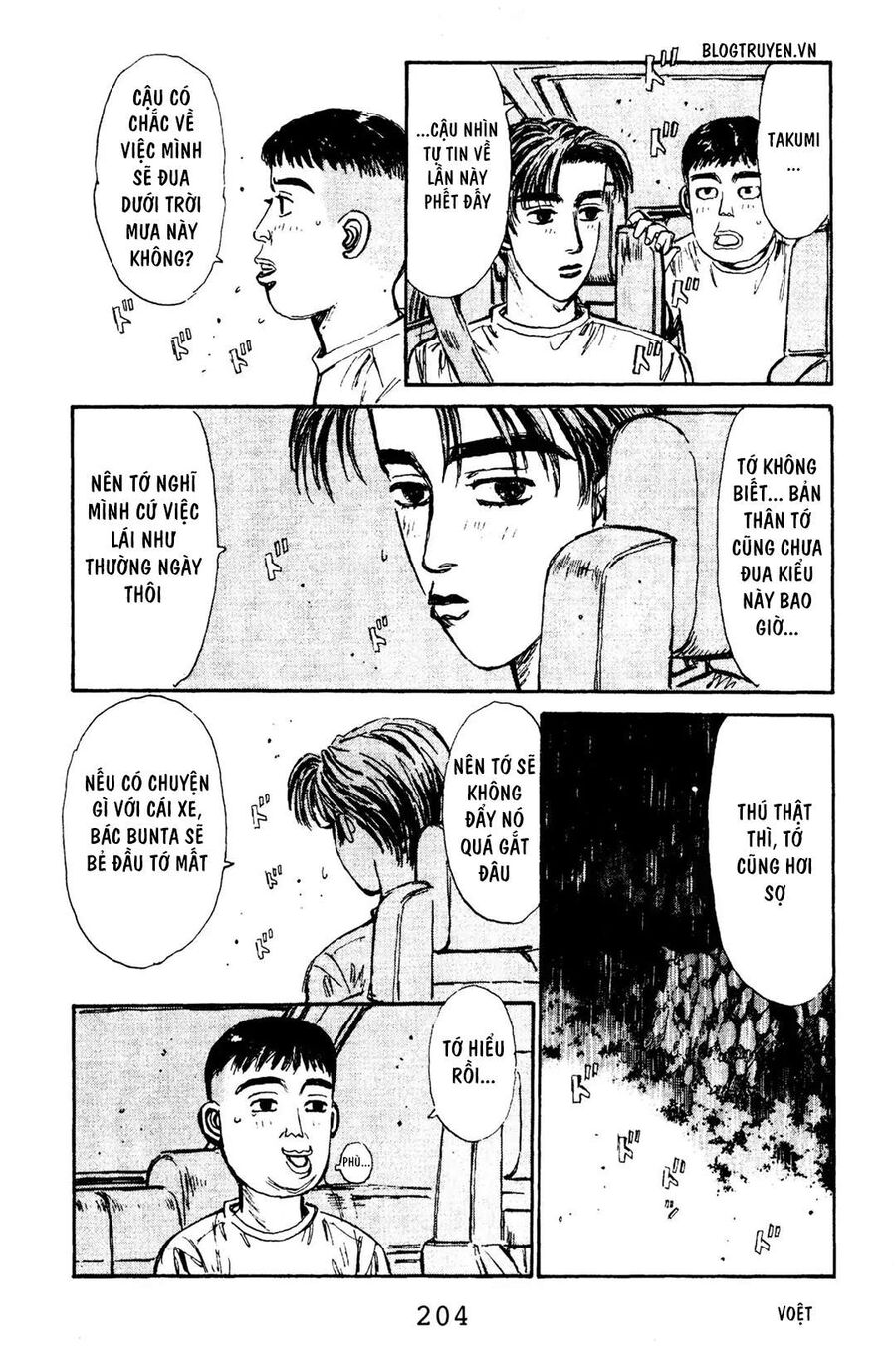 Ký Tự D Chap 75 - Next Chap 76