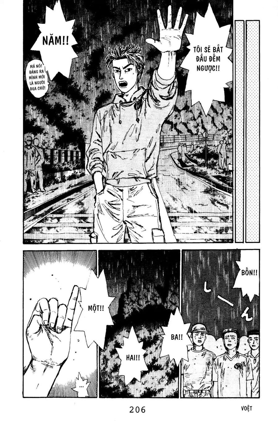 Ký Tự D Chap 75 - Next Chap 76