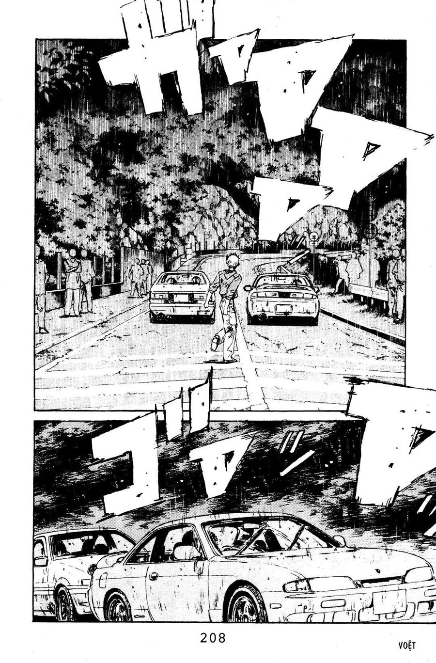 Ký Tự D Chap 75 - Next Chap 76
