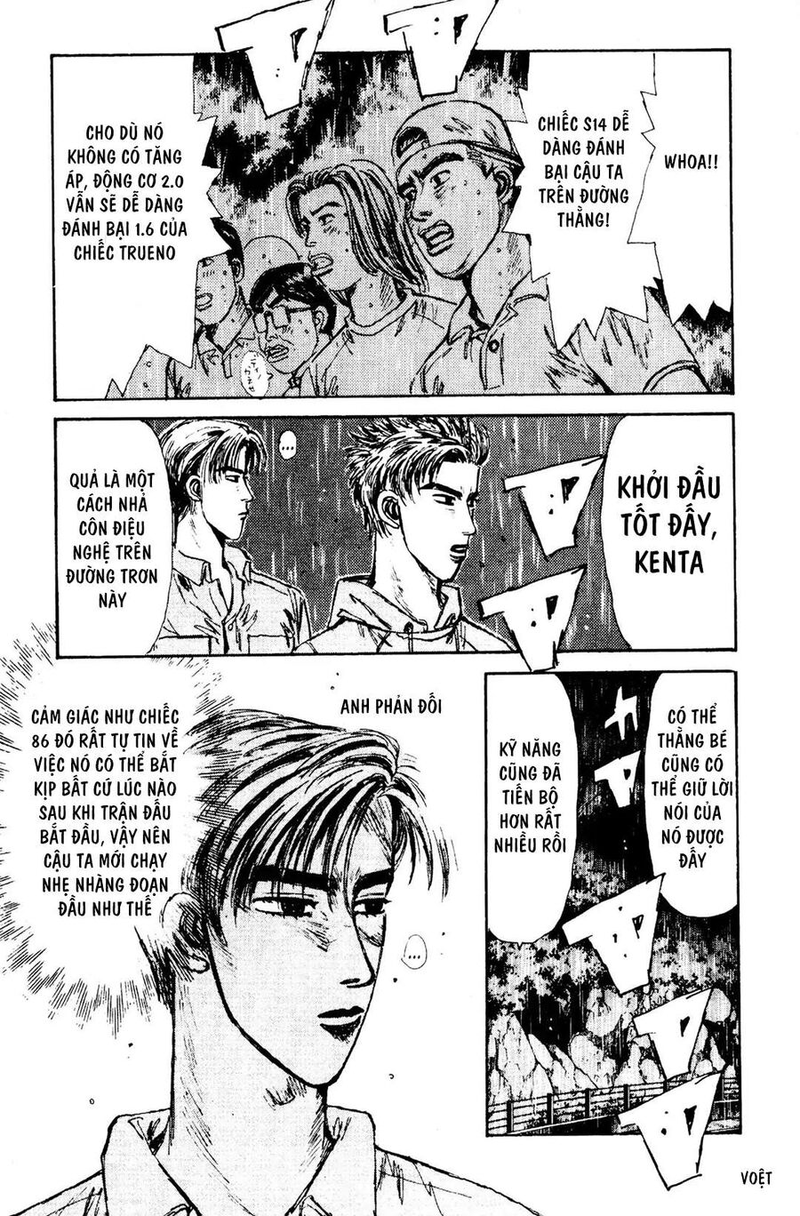 Ký Tự D Chap 75 - Next Chap 76