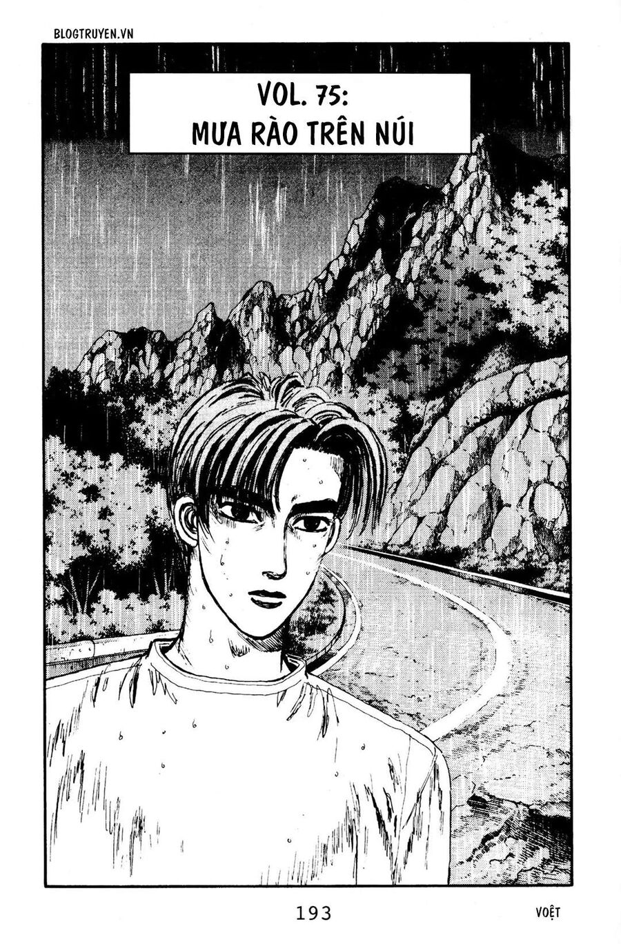 Ký Tự D Chap 75 - Next Chap 76
