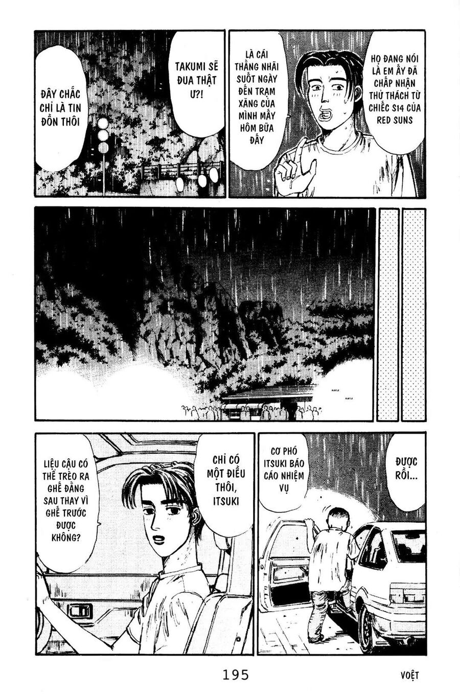 Ký Tự D Chap 75 - Next Chap 76