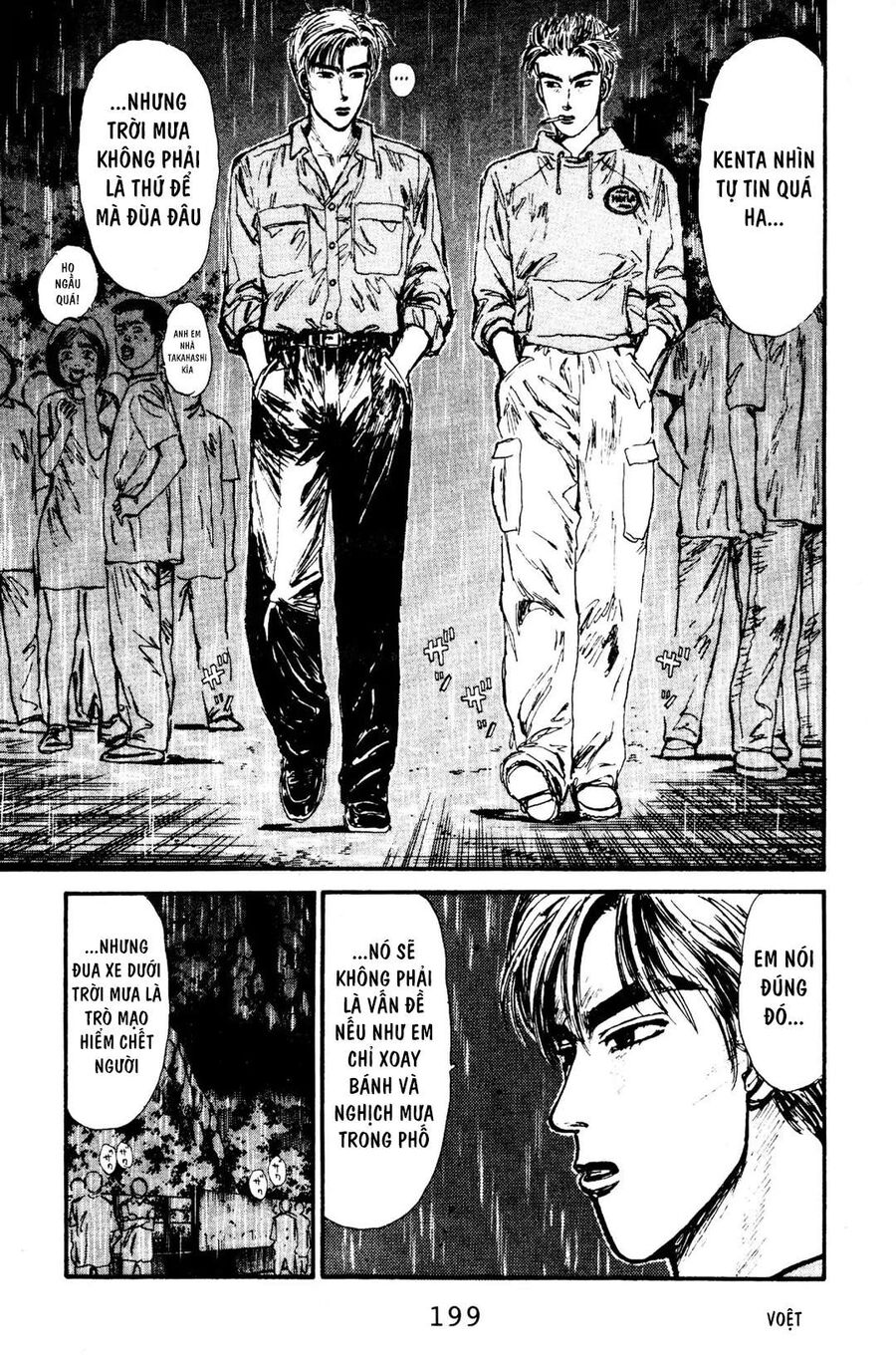 Ký Tự D Chap 75 - Next Chap 76