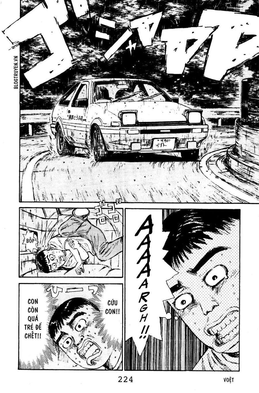 Ký Tự D Chap 76 - Next Chap 77