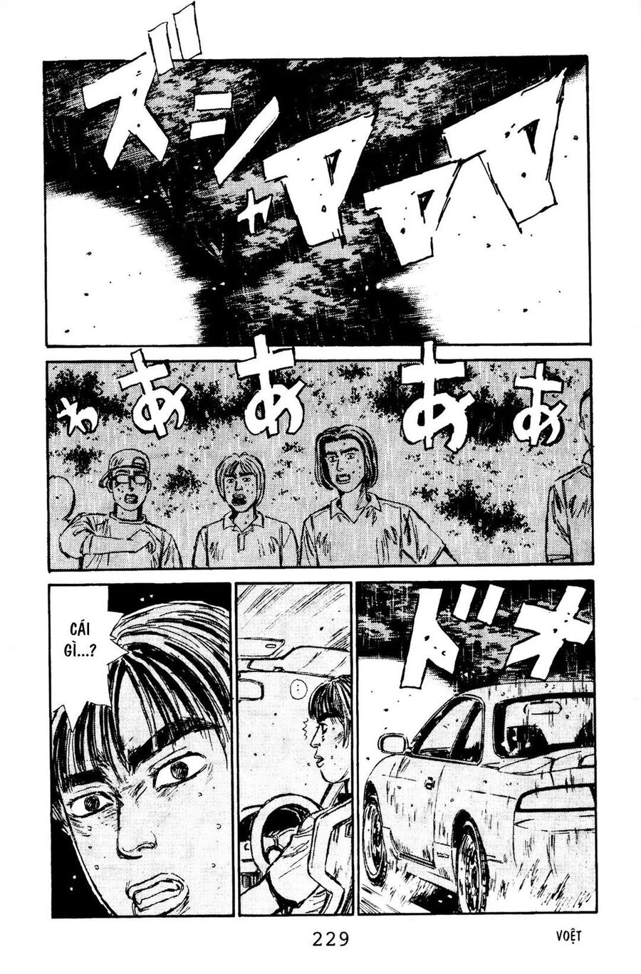 Ký Tự D Chap 76 - Next Chap 77