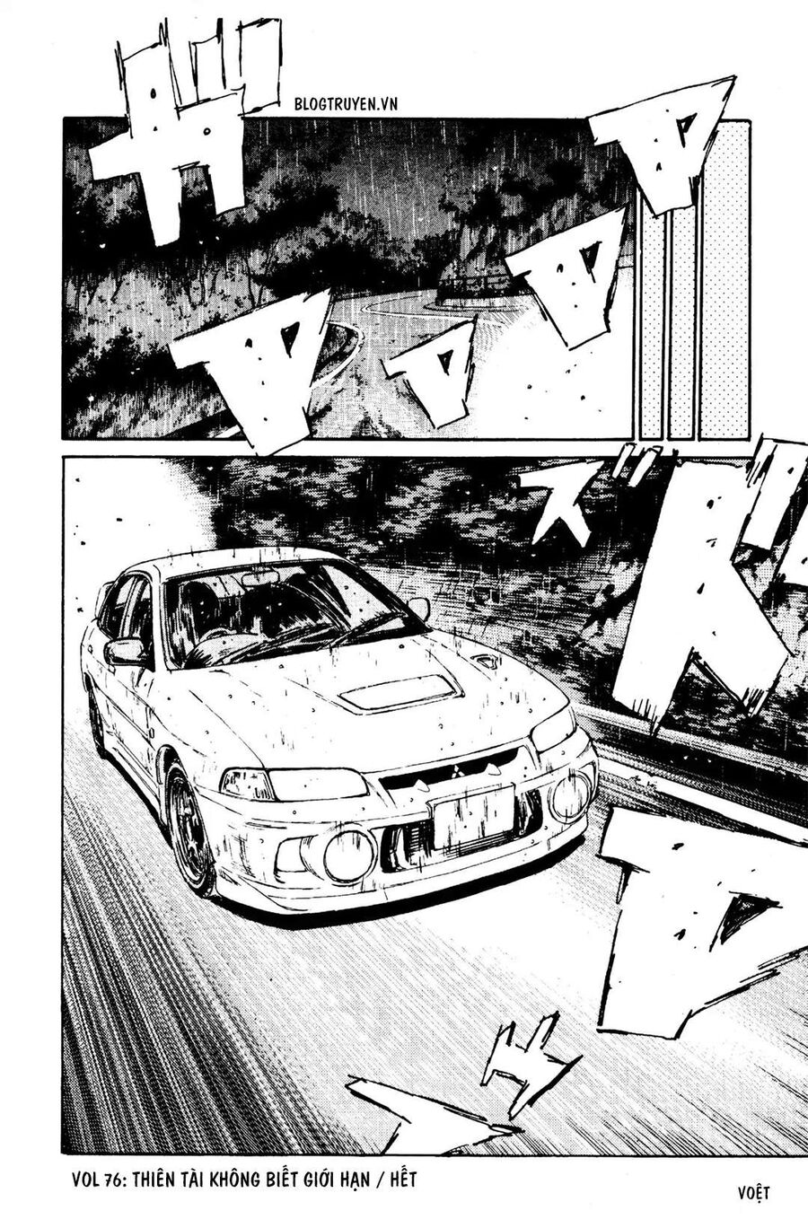 Ký Tự D Chap 76 - Next Chap 77