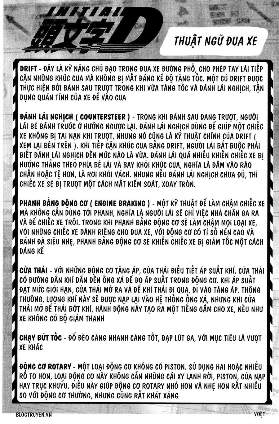Ký Tự D Chap 76 - Next Chap 77