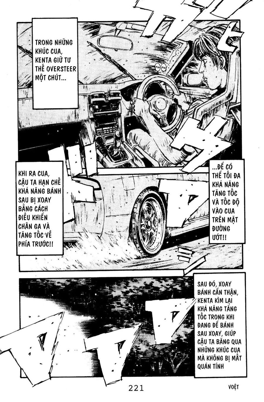 Ký Tự D Chap 76 - Next Chap 77