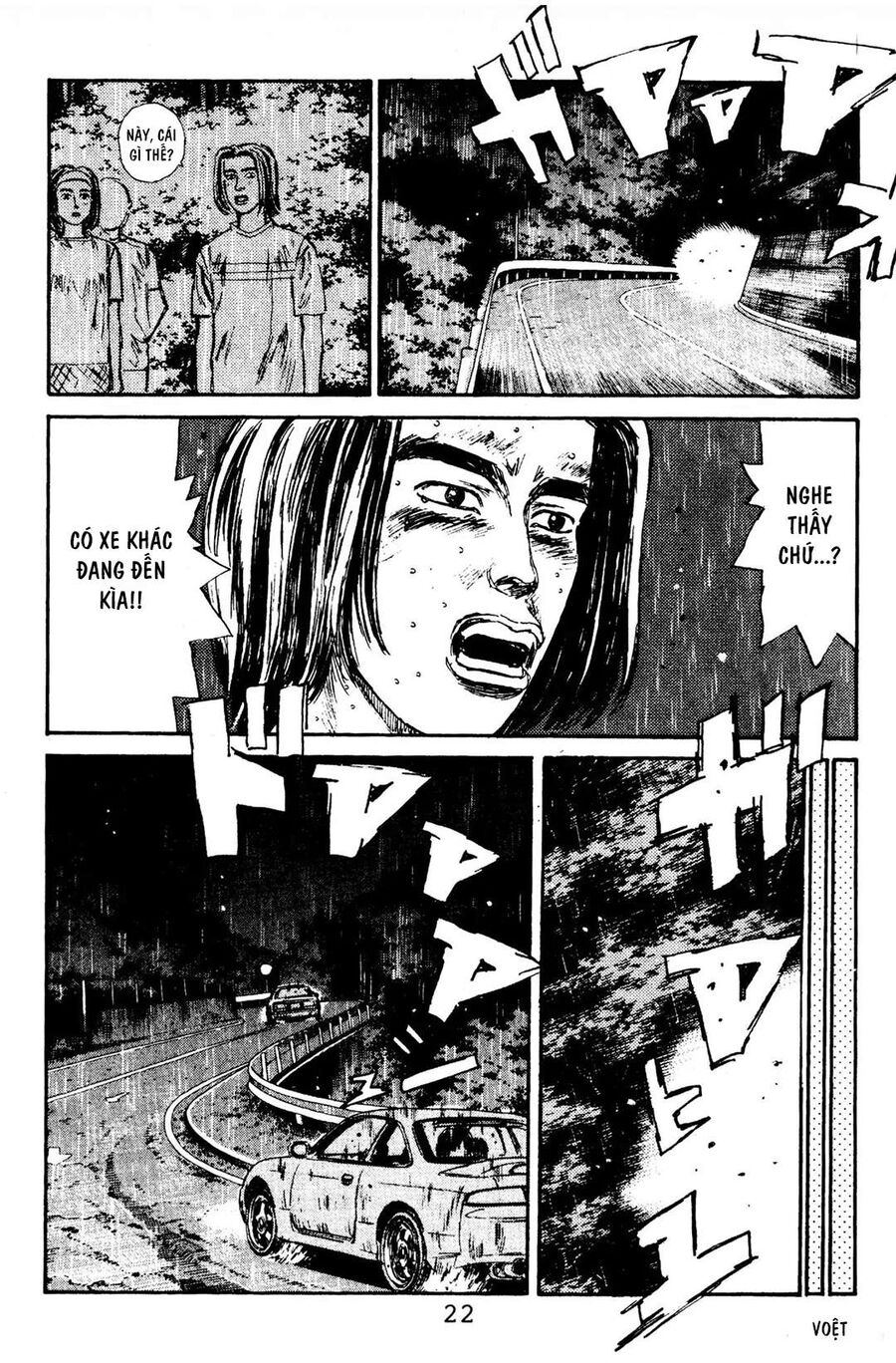 Ký Tự D Chap 77 - Next Chap 78