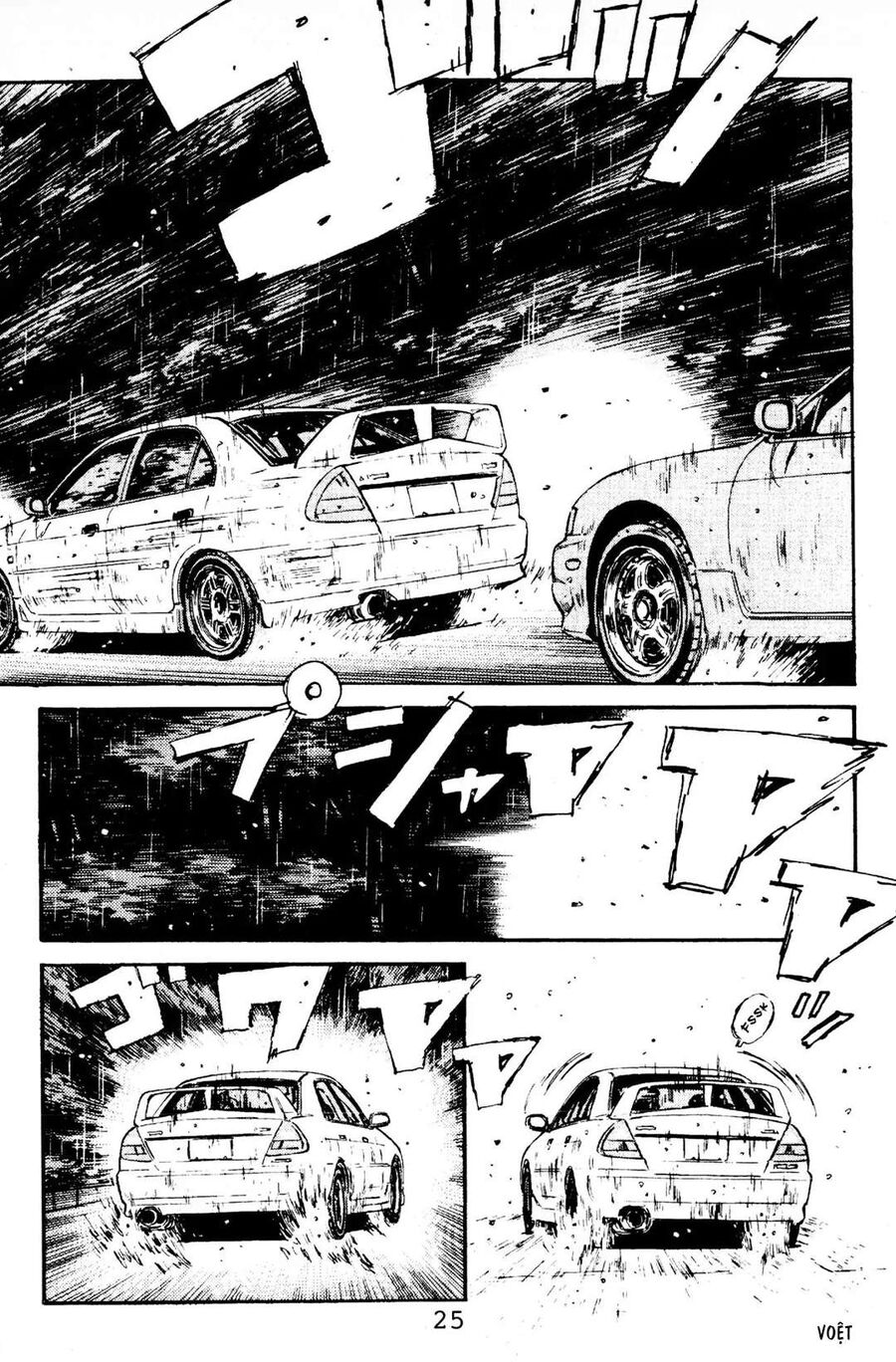 Ký Tự D Chap 77 - Next Chap 78