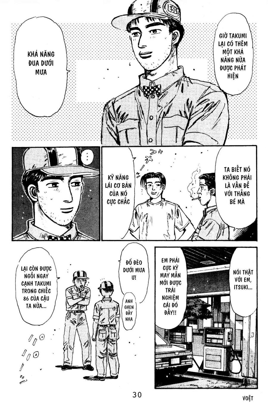 Ký Tự D Chap 77 - Next Chap 78