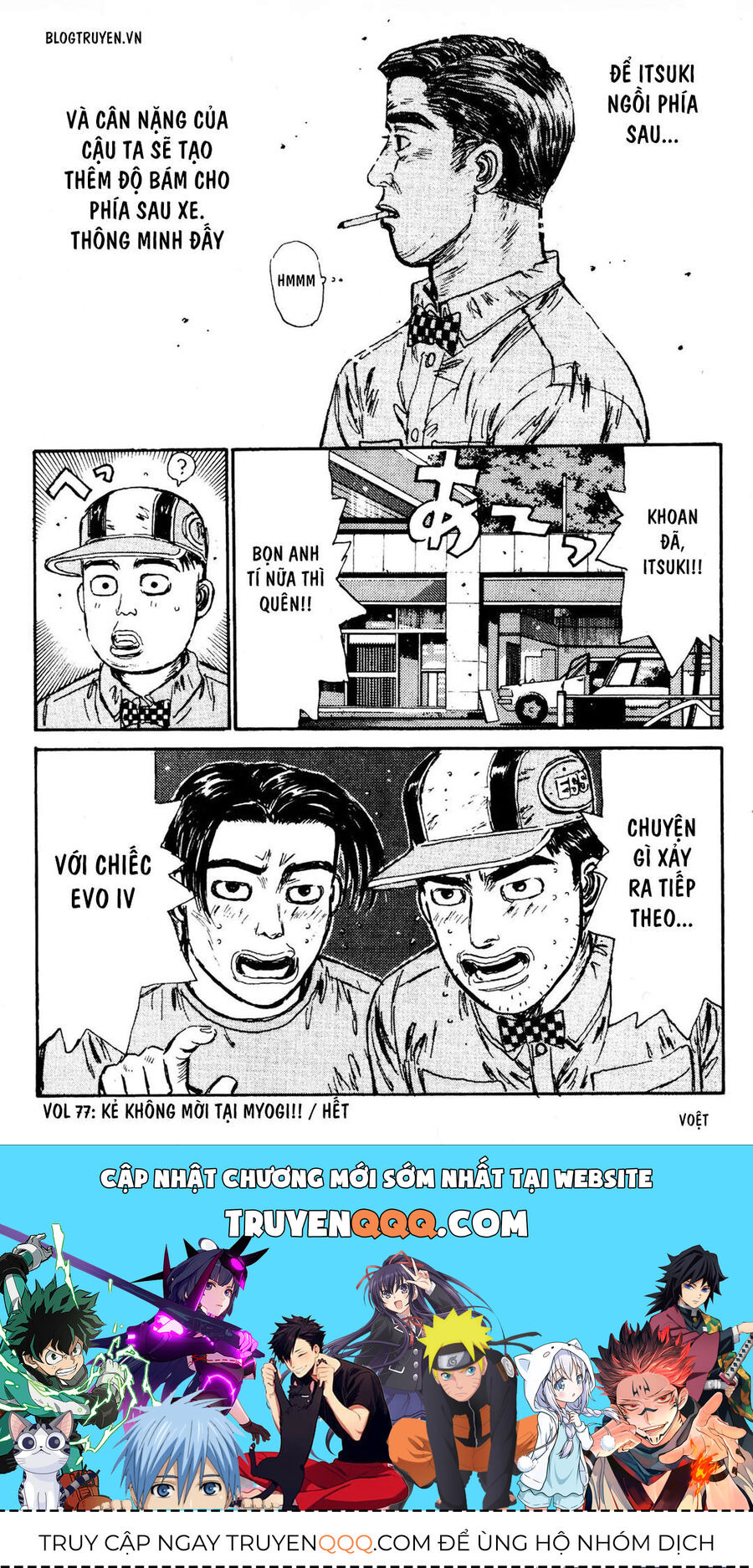 Ký Tự D Chap 77 - Next Chap 78