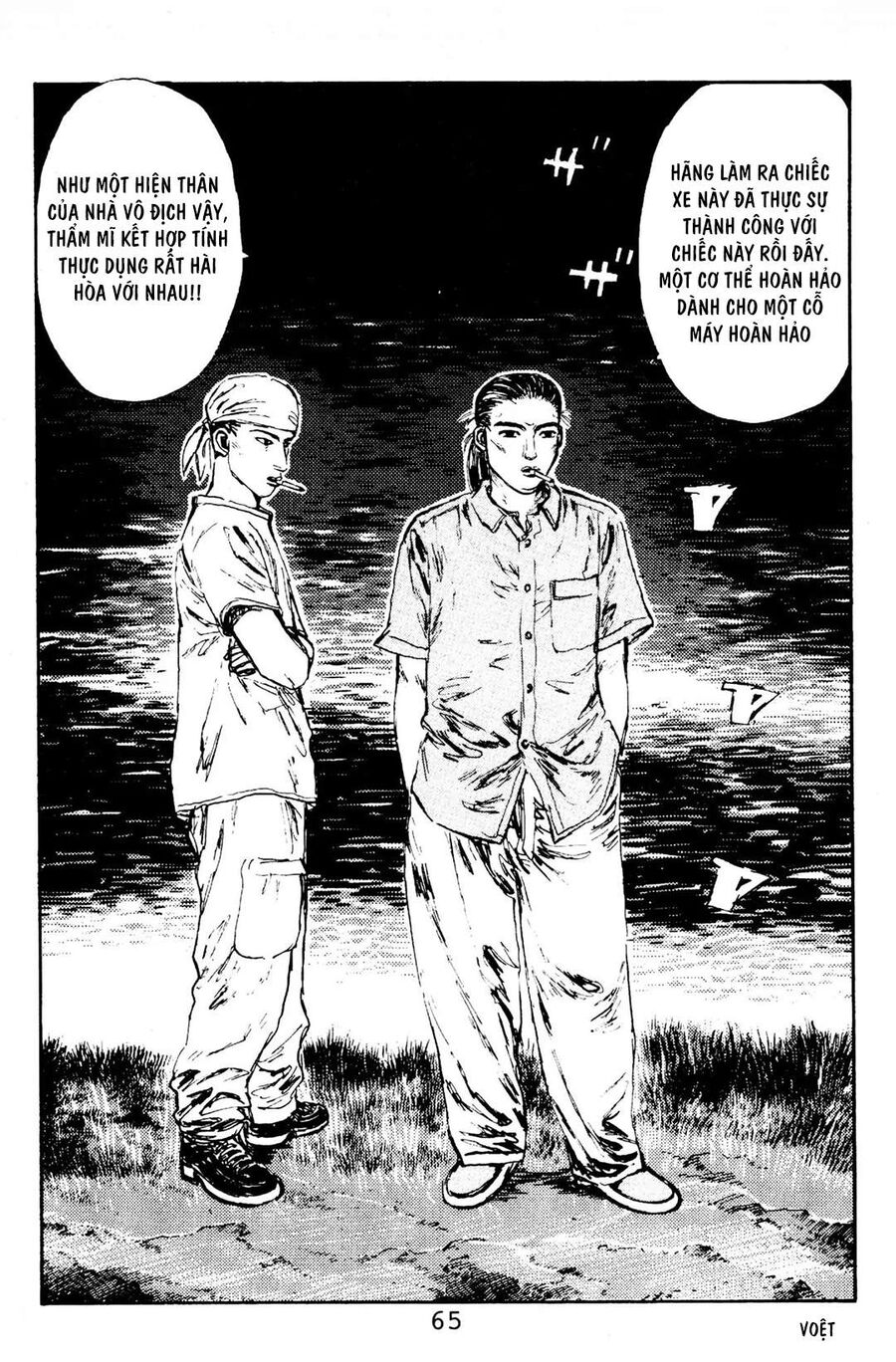 Ký Tự D Chap 79 - Next Chap 80