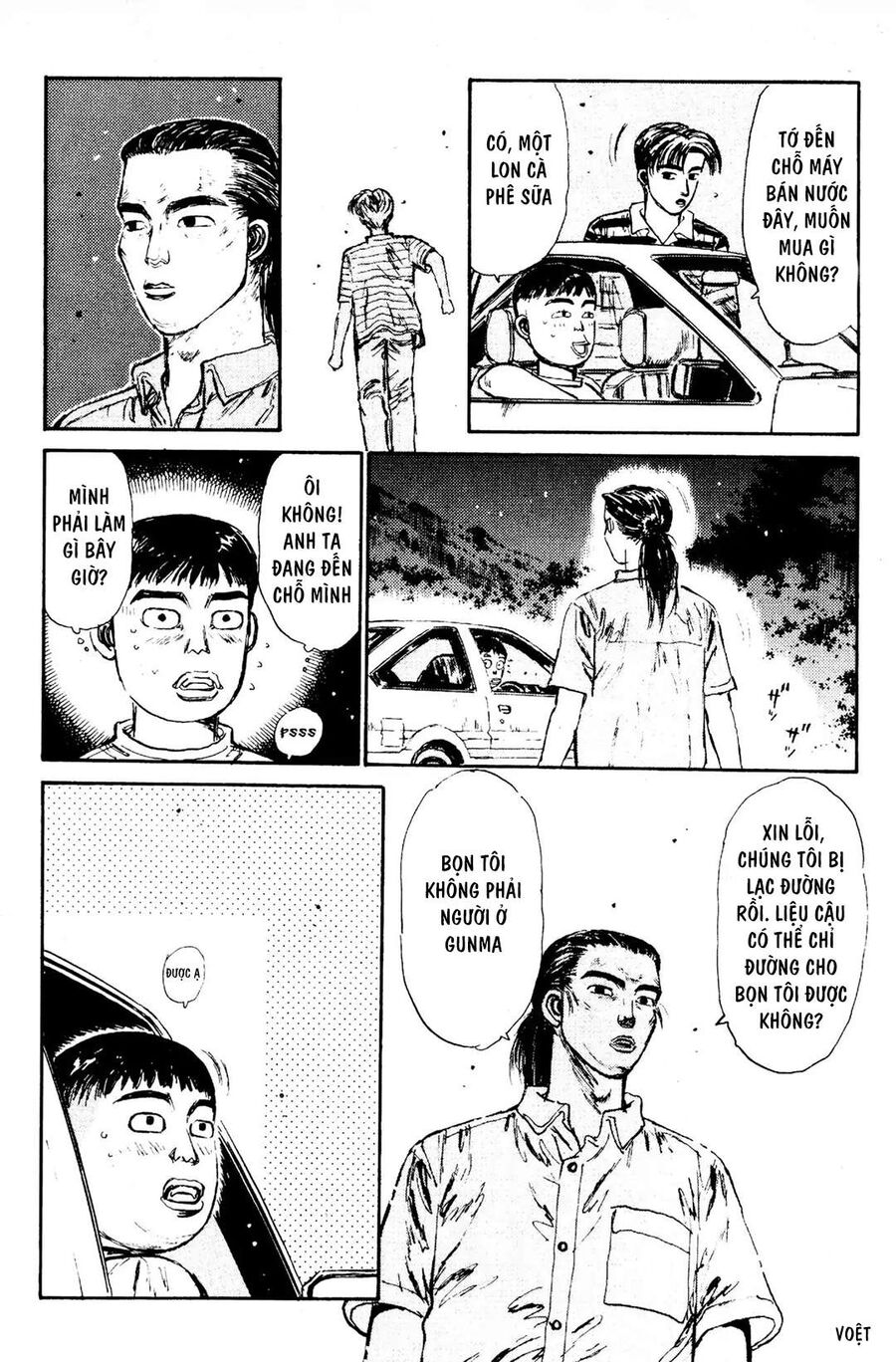 Ký Tự D Chap 79 - Next Chap 80