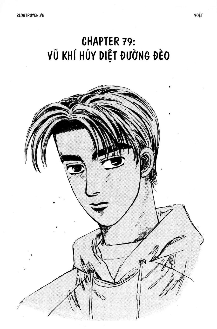 Ký Tự D Chap 79 - Next Chap 80