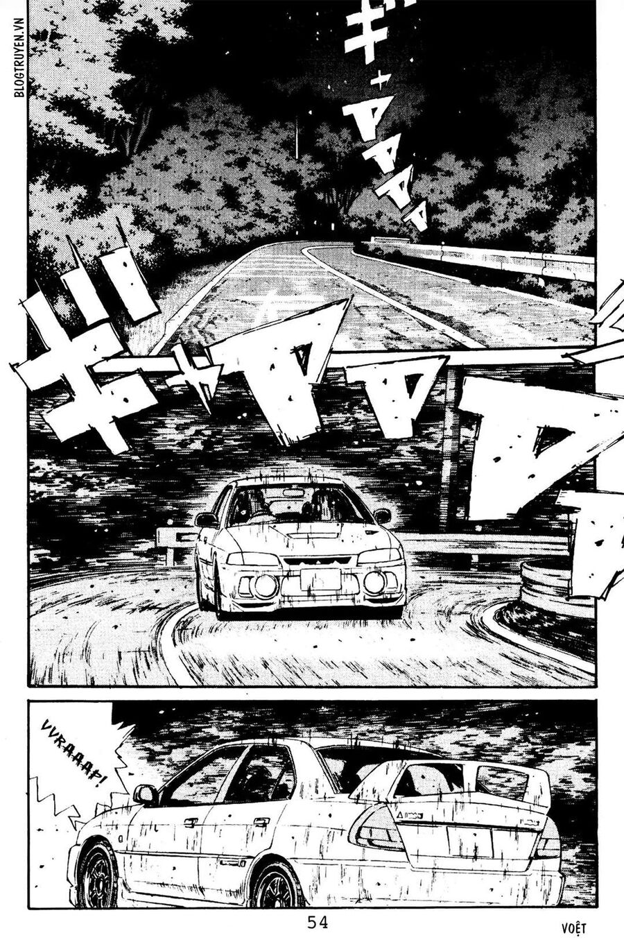 Ký Tự D Chap 79 - Next Chap 80
