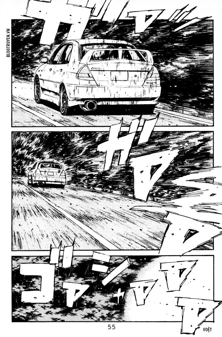 Ký Tự D Chap 79 - Next Chap 80
