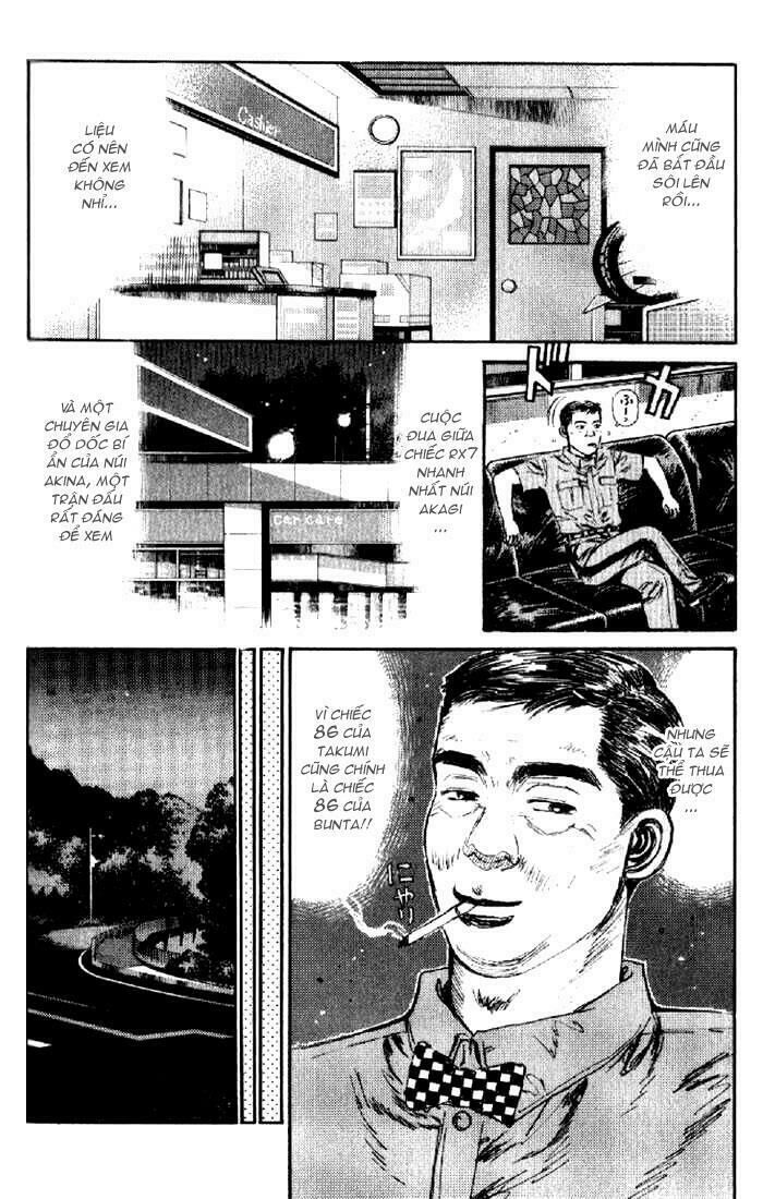 Ký Tự D Chap 8 - Next Chap 9