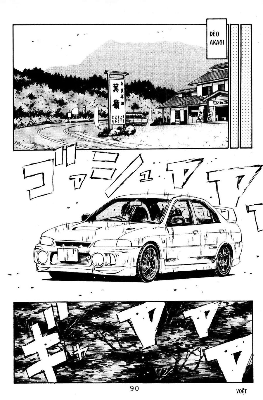 Ký Tự D Chap 80 - Next Chap 81