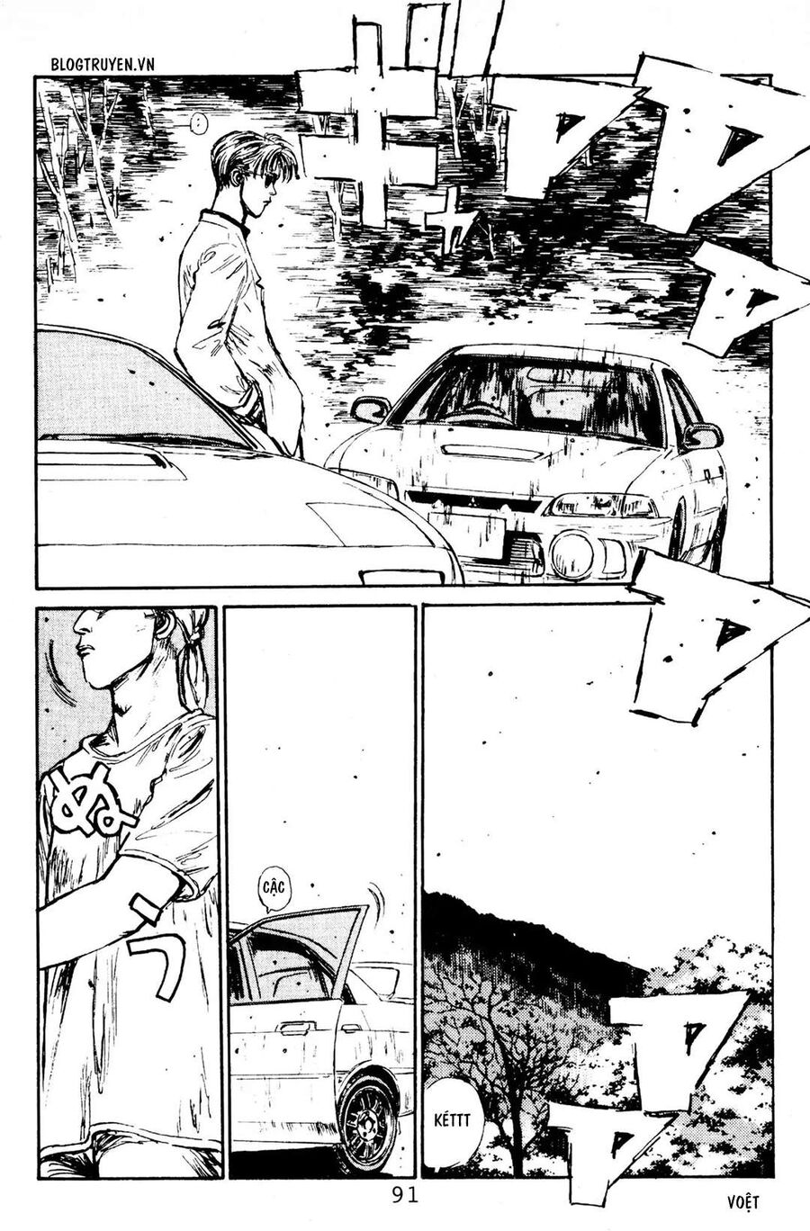 Ký Tự D Chap 80 - Next Chap 81