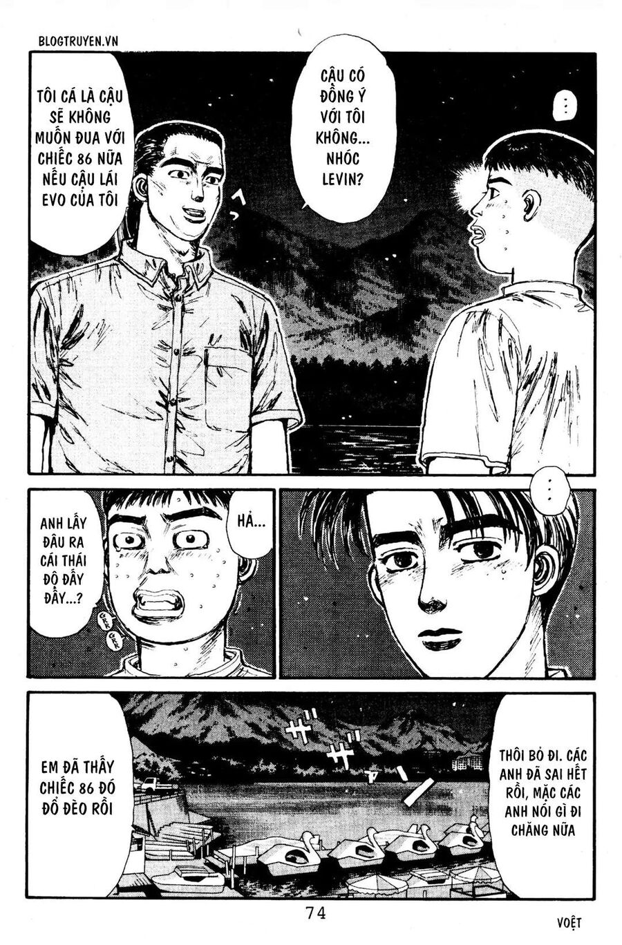 Ký Tự D Chap 80 - Next Chap 81