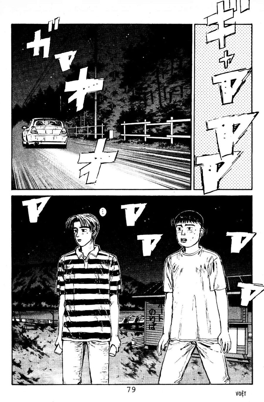 Ký Tự D Chap 80 - Next Chap 81
