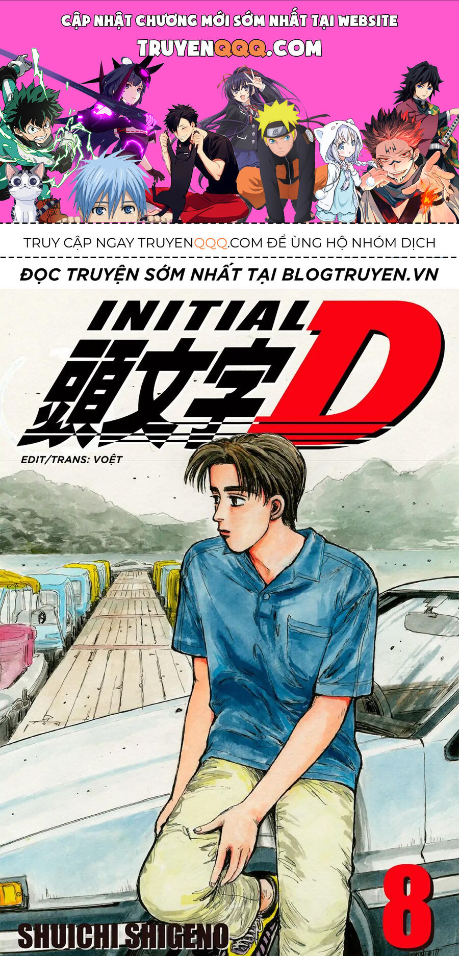Ký Tự D Chap 81 - Next Chap 82
